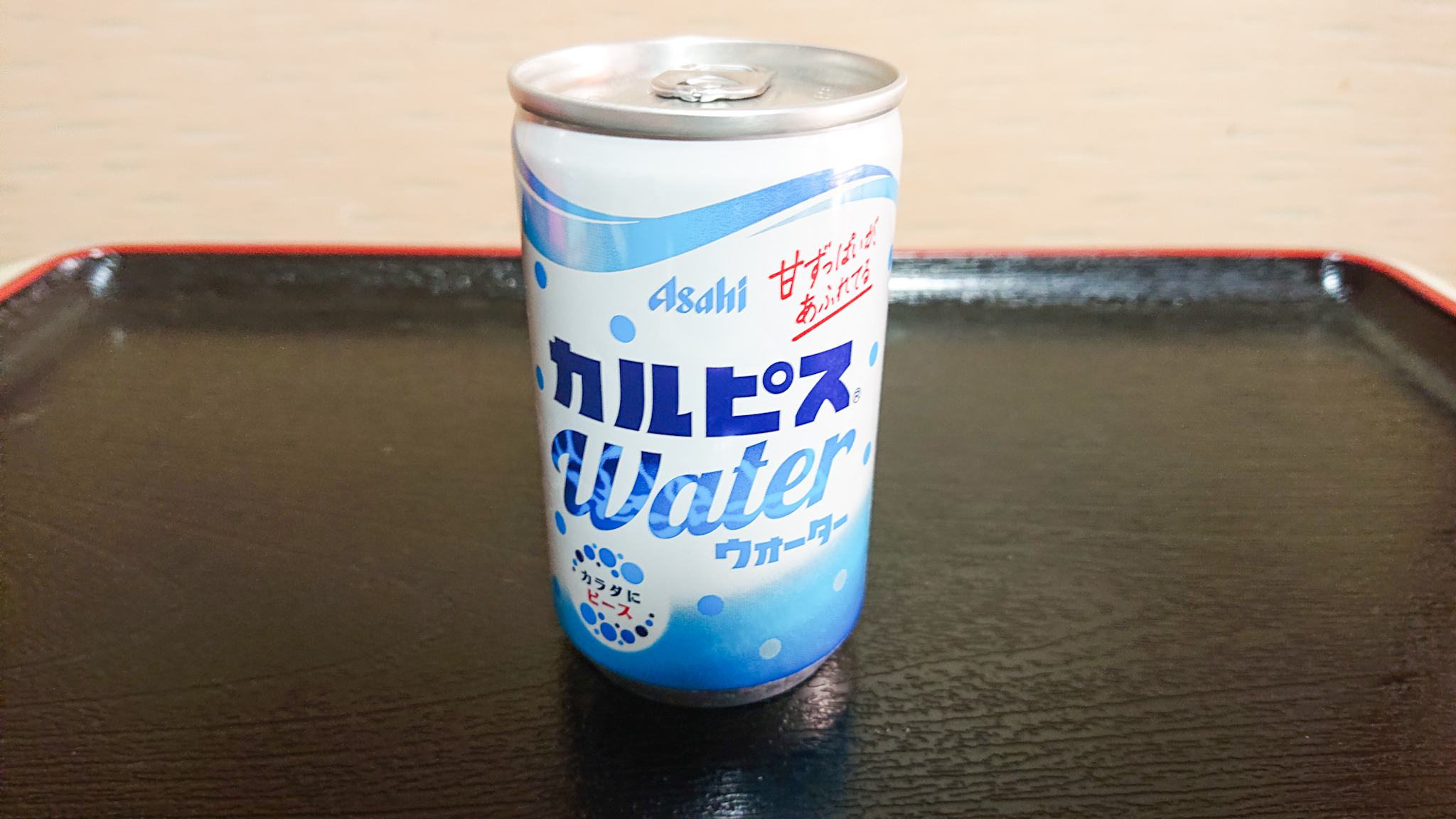 カルピスはどこの 子会社？